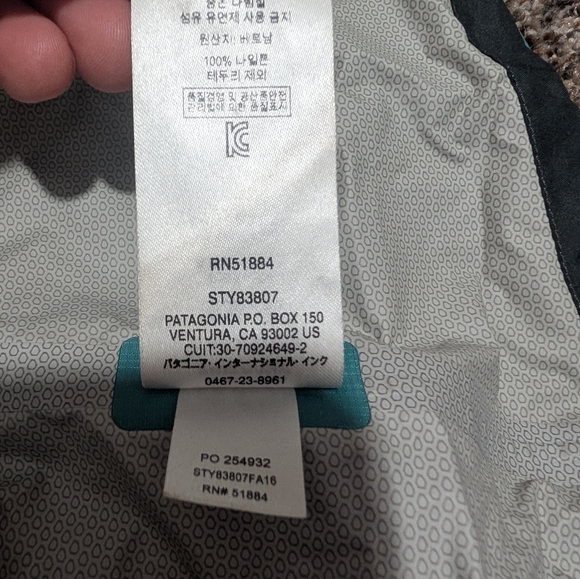 Patagonia Torrrent Shell - Picture 3 of 4